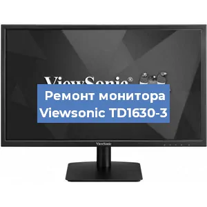 Замена конденсаторов на мониторе Viewsonic TD1630-3 в Белгороде